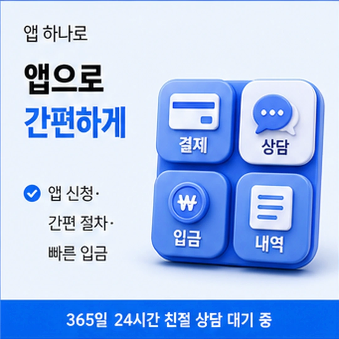 다음머니 현대카드 확인 대상 정리 안내 배너 이미지