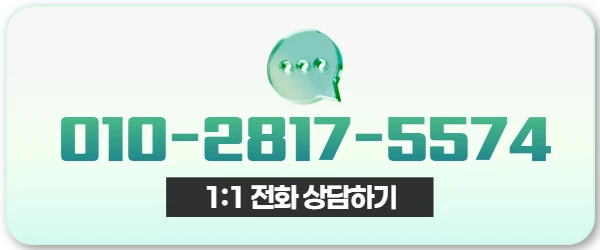 다음머니 현대카드 전화 상담 연결 아이콘